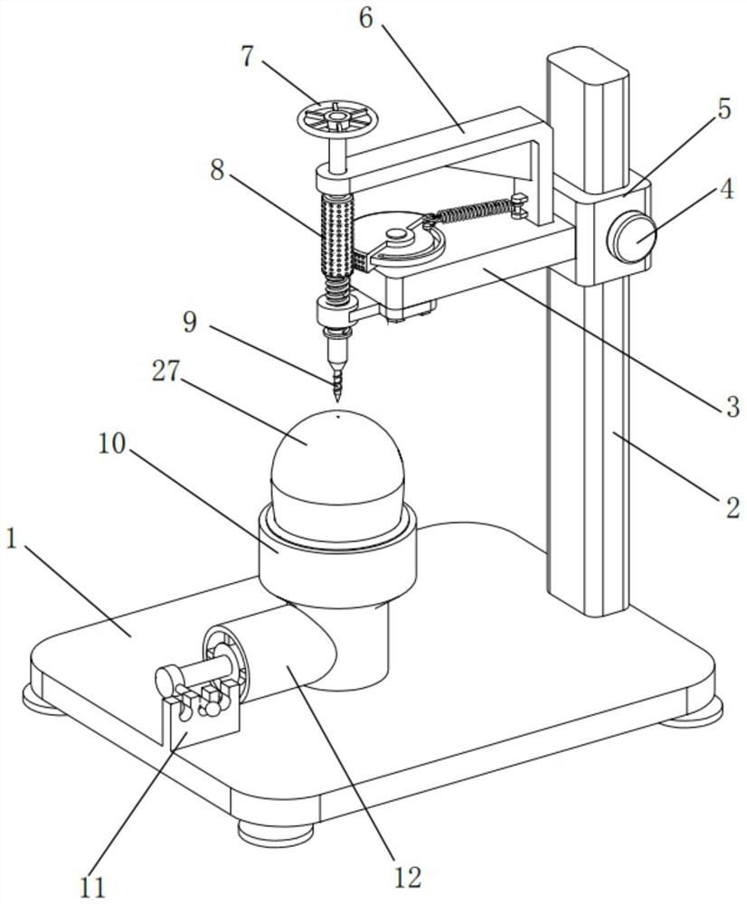 Handheld hole puncher for chick embryo eggshell