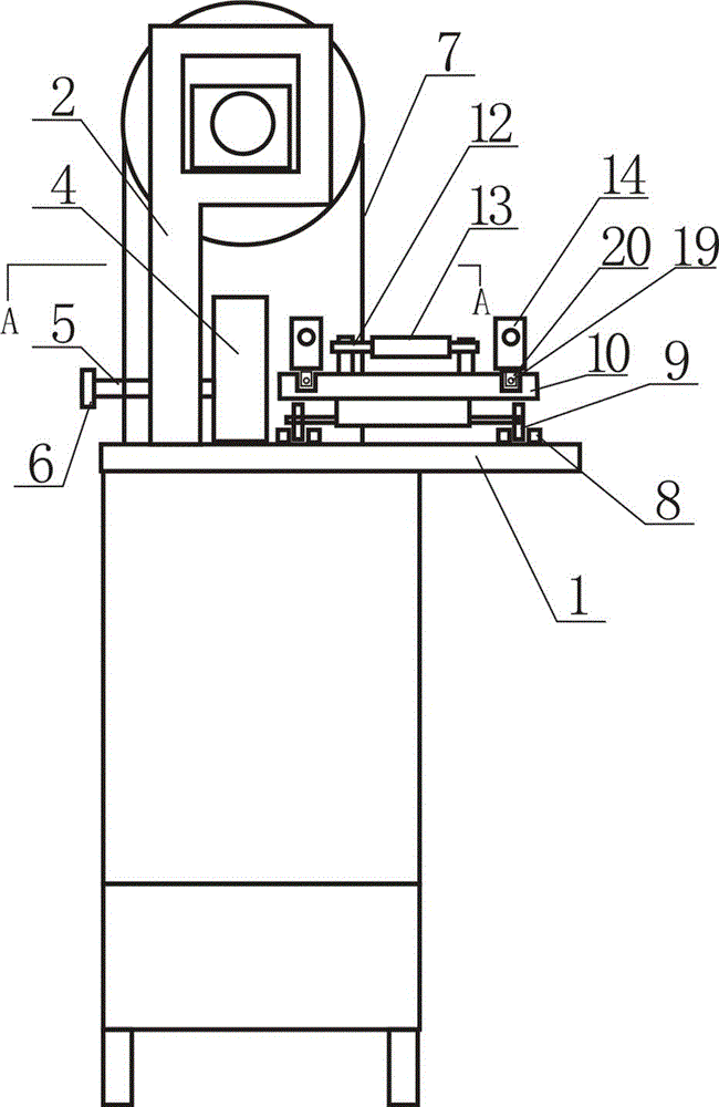 Bone Saw Bone Length Adjustable Clamp Type Bone Saw Machine