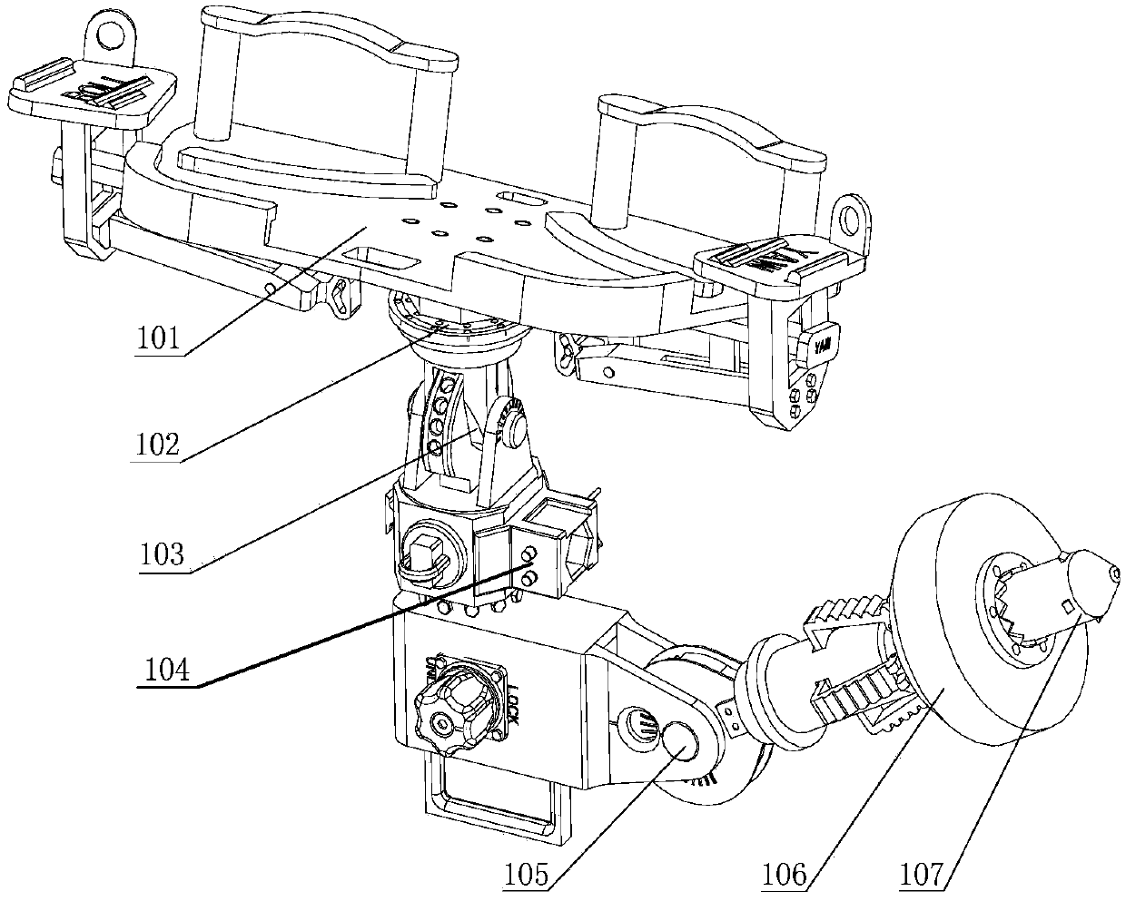 Joint type portable feet limiter