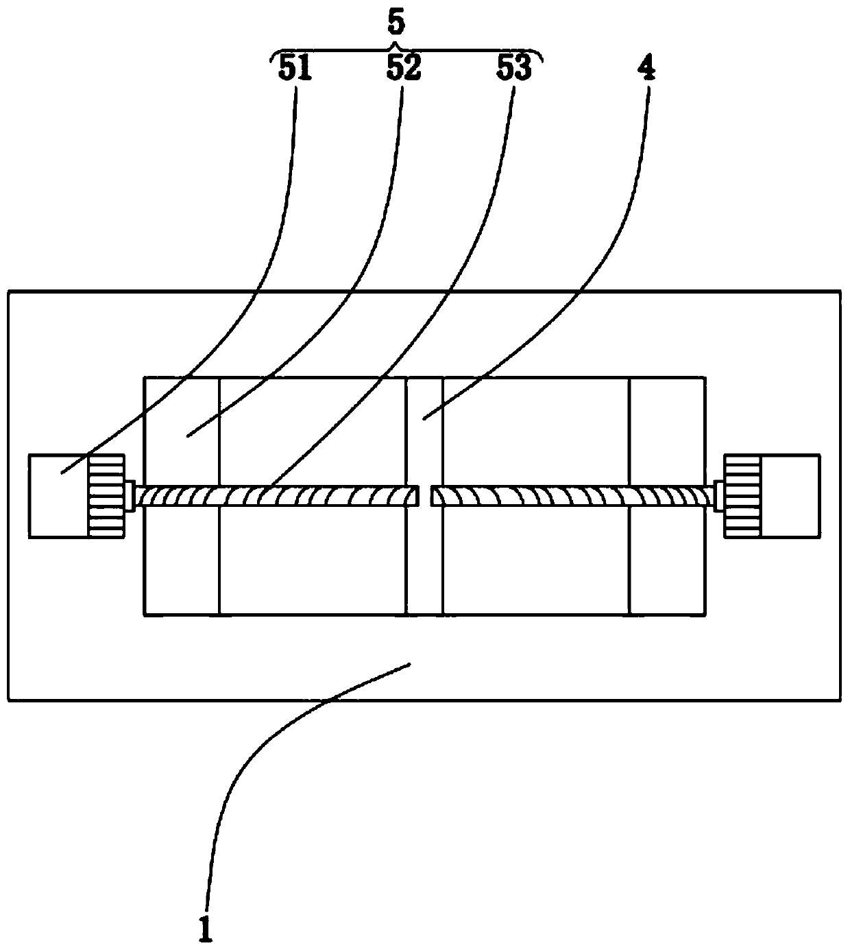 A Restoration Technology for Wear of Smooth Shaft