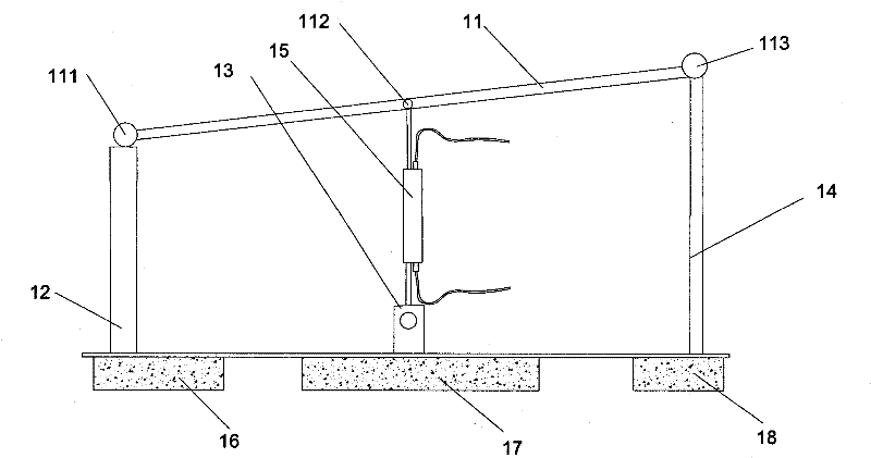 Device for measuring ground settlement