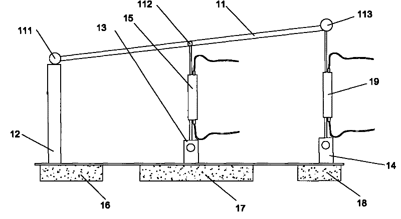 Device for measuring ground settlement