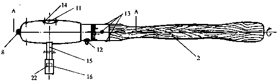 Fine adjustment device