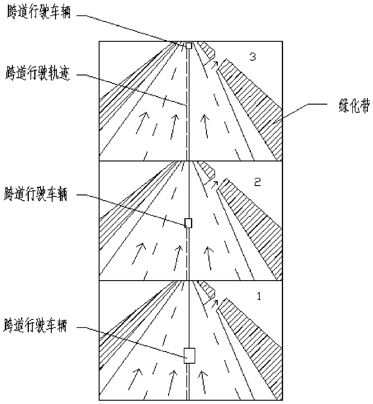 Vehicle-road cooperative abnormal driving condition detection method and system, terminal equipment and medium