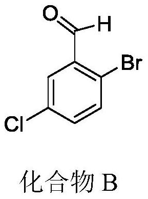 A kind of preparation method of 2-bromo-5-chlorobenzaldehyde