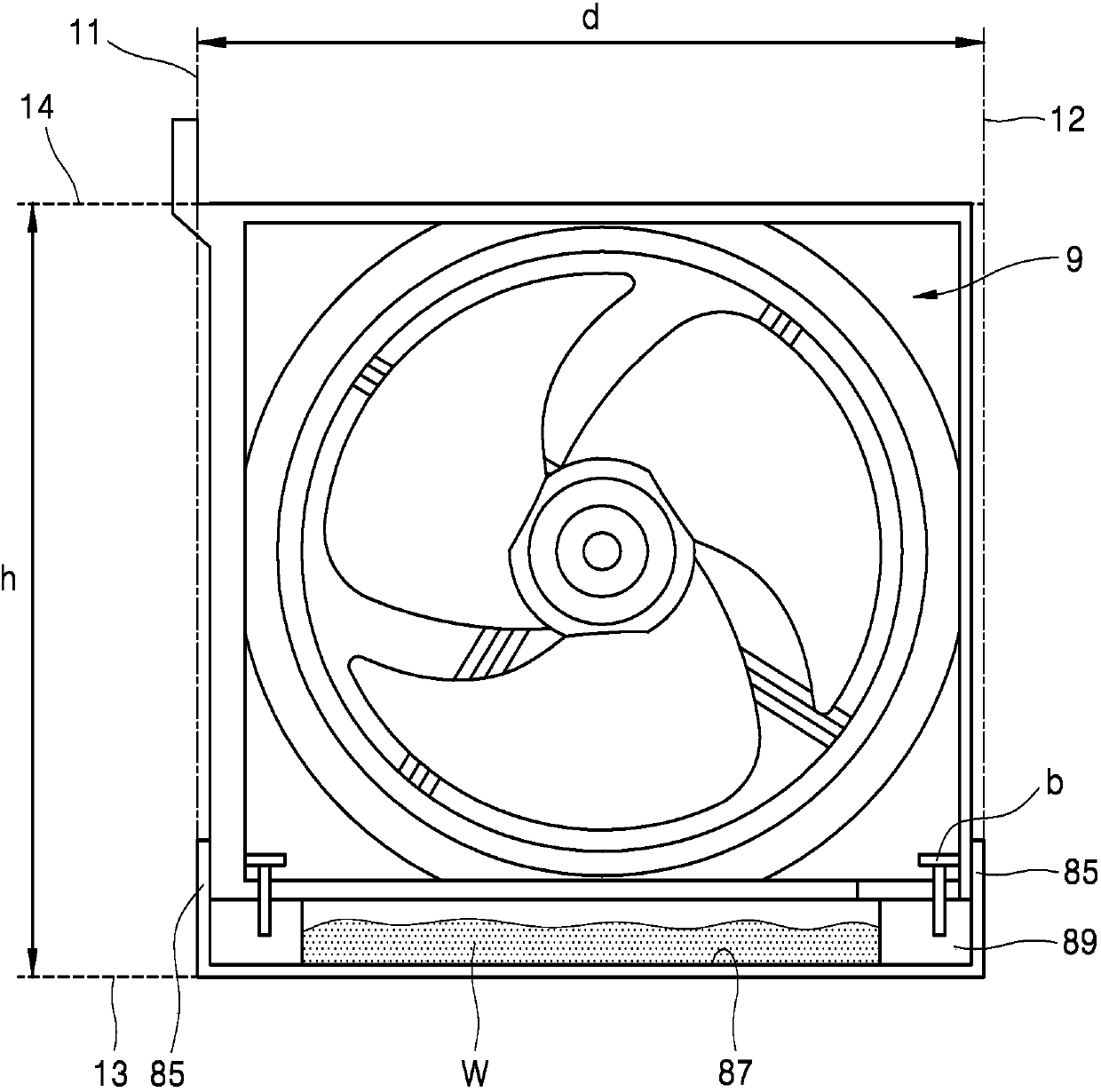 Drip tray for a compact machine compartment and refrigerator using a drip tray