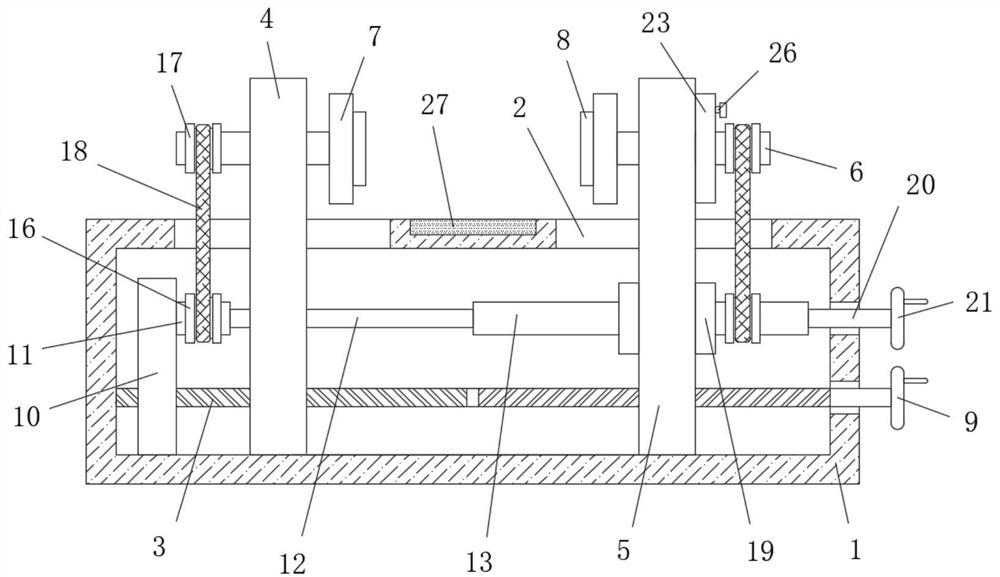 Turnover adjusting device for electromechanical machining