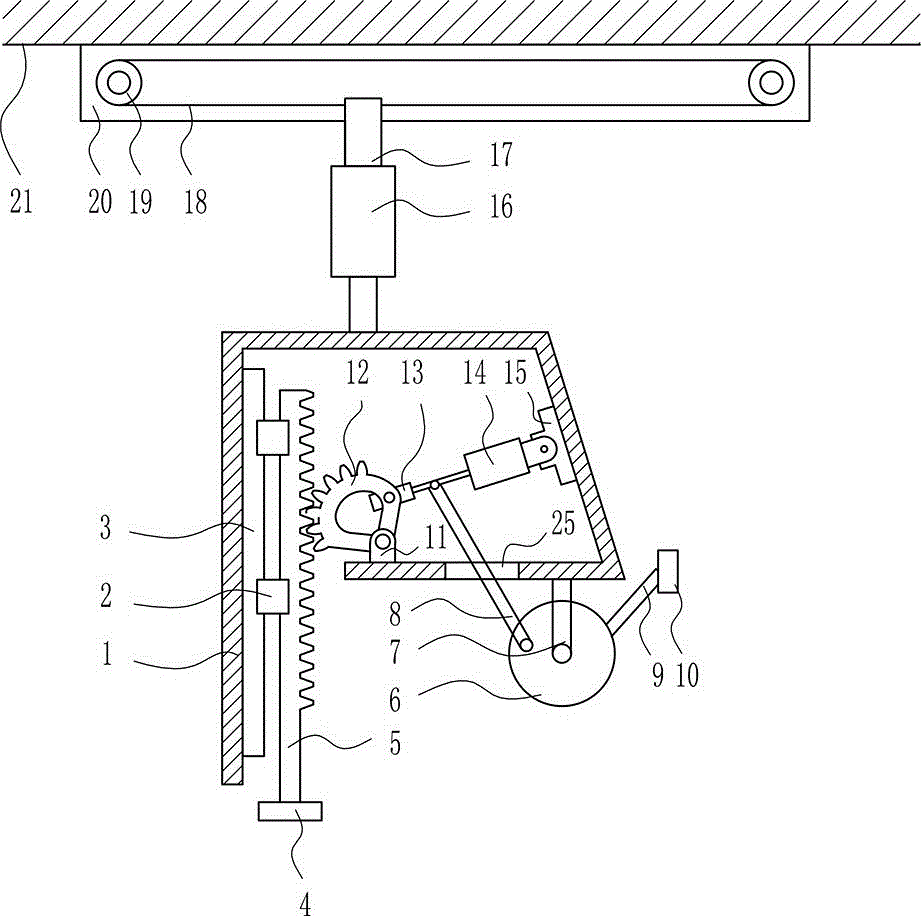 Blackboard erasing device for education and teaching