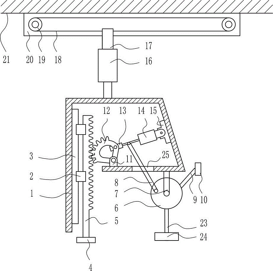 Blackboard erasing device for education and teaching