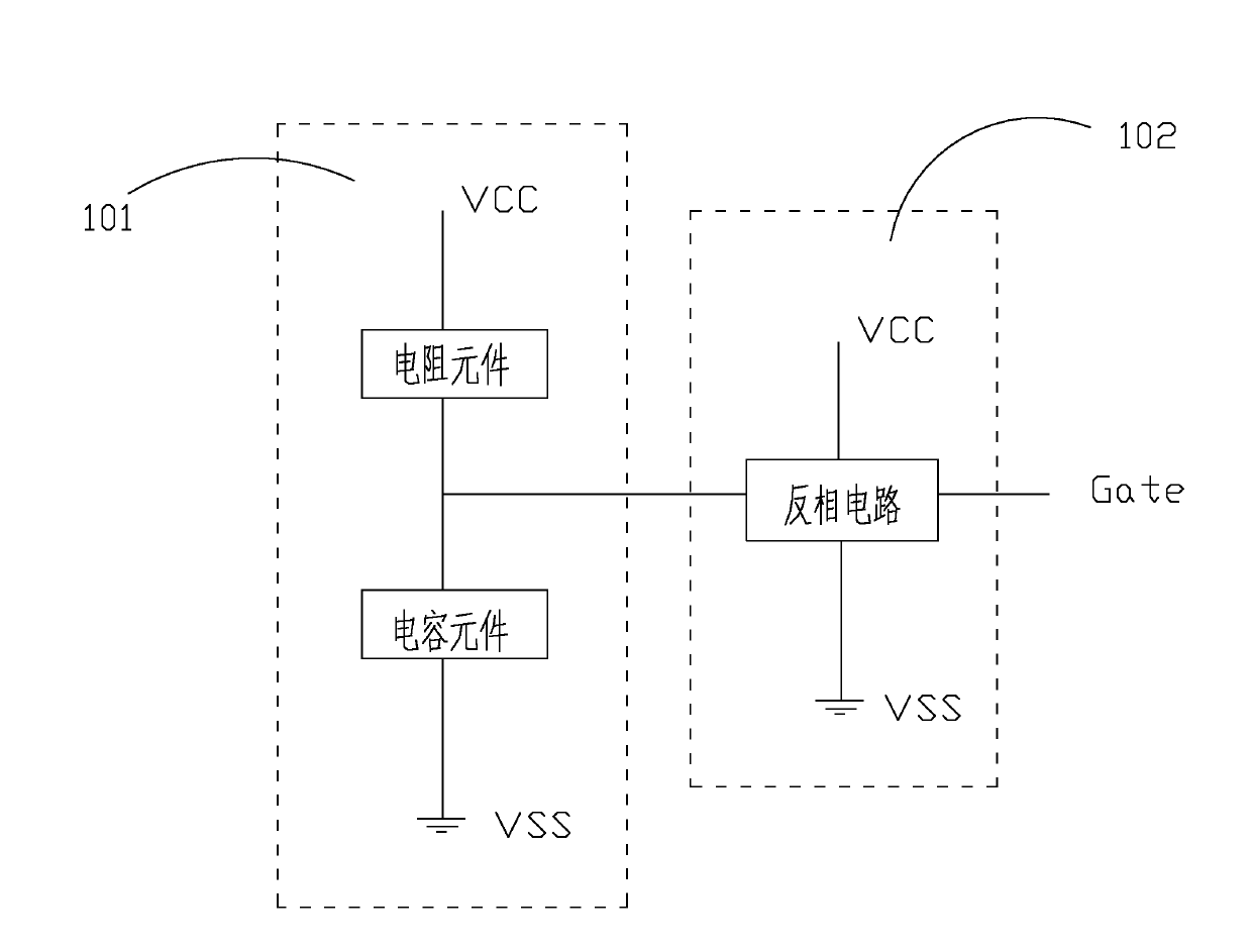 Static discharge ESD protective circuit