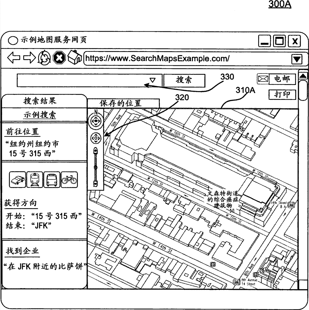 Prominence-based generation and rendering of map features