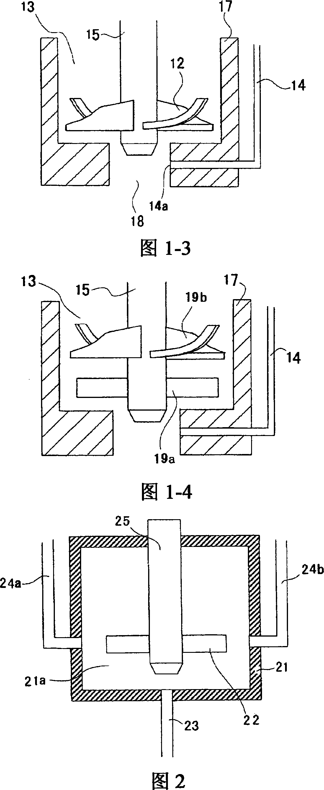 Organic pigment nano particle dispersion and preparation method, photo-sensitive resin combination, trans-printing material, filter, liquid display device and ccd device