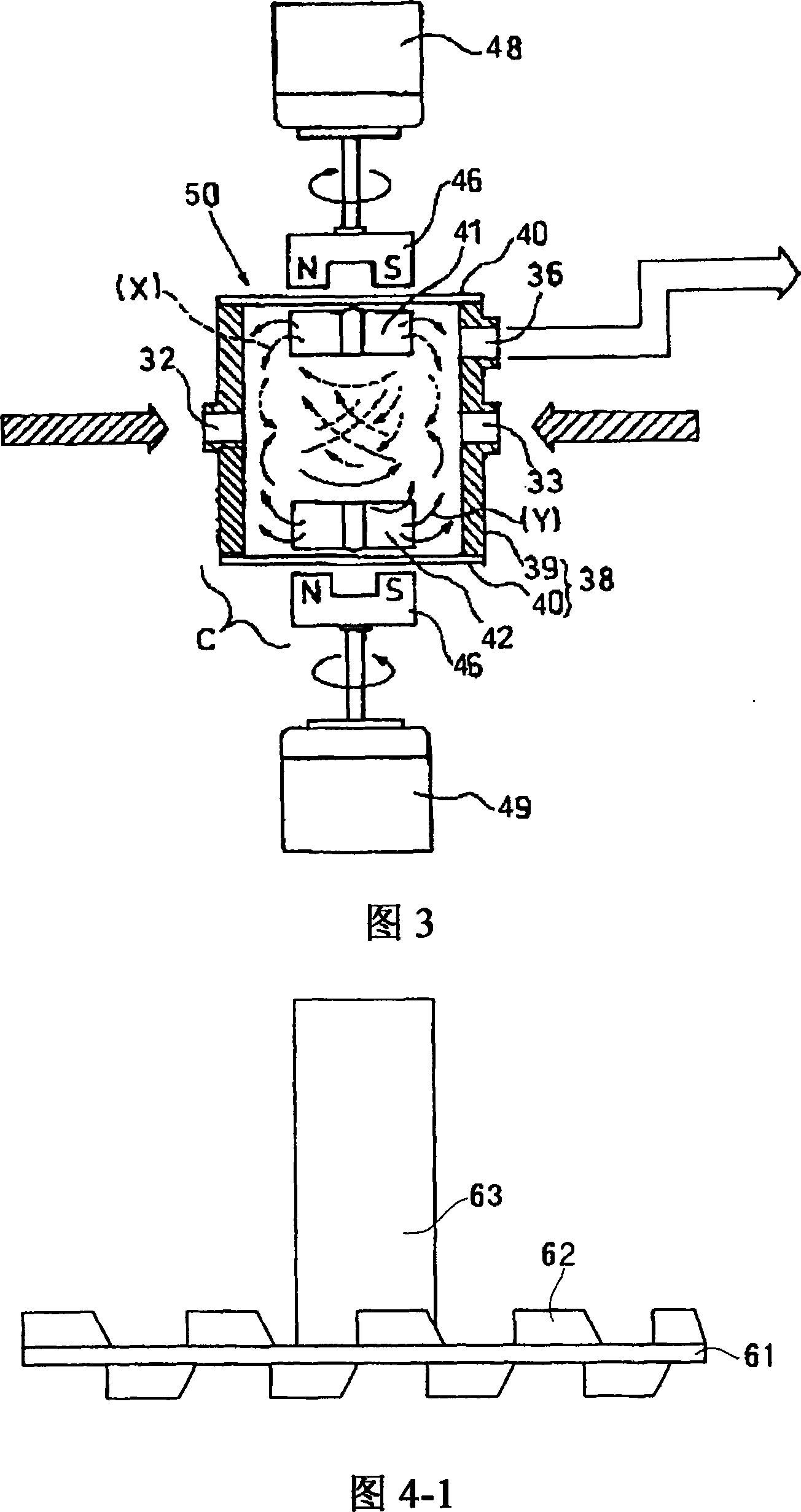 Organic pigment nano particle dispersion and preparation method, photo-sensitive resin combination, trans-printing material, filter, liquid display device and ccd device