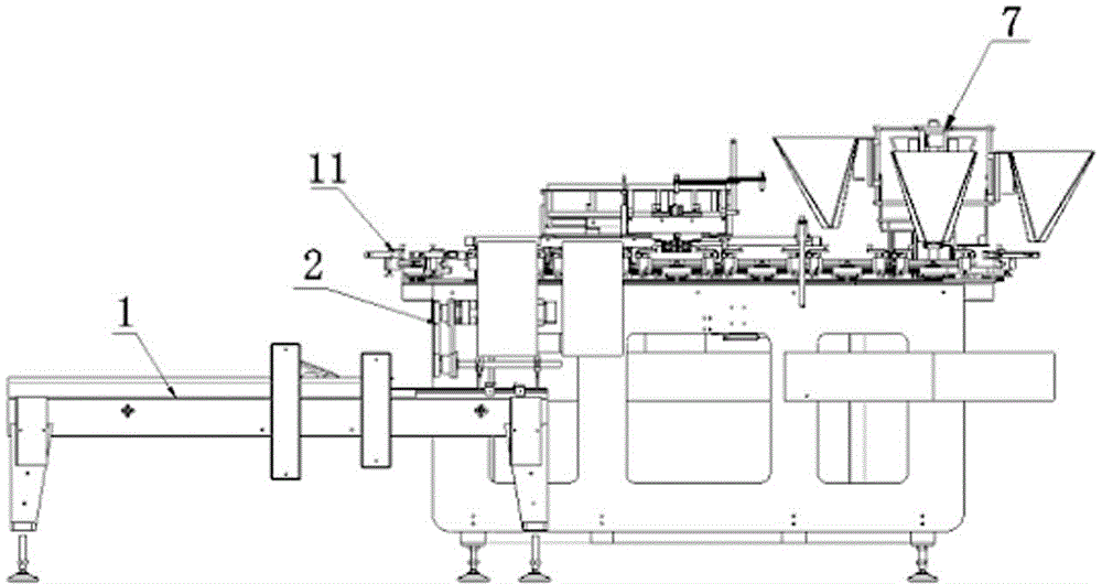 Full-automatic prefabricated bag feed type packing machine