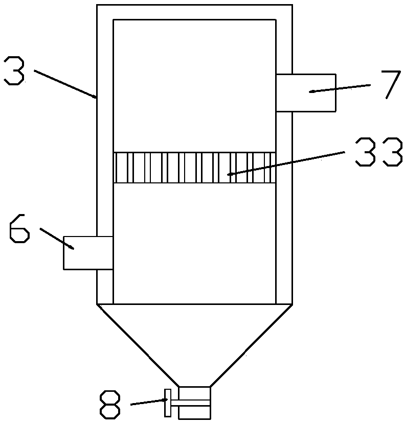 Swing-type irrigation device for farmland water conservancy