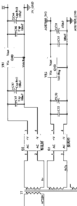 Novel electric energy measurement control module of filtering reactive compensation device