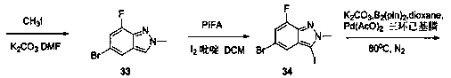 Cyclic aminopyrimidine derivatives as well as kinase inhibition activity and application thereof