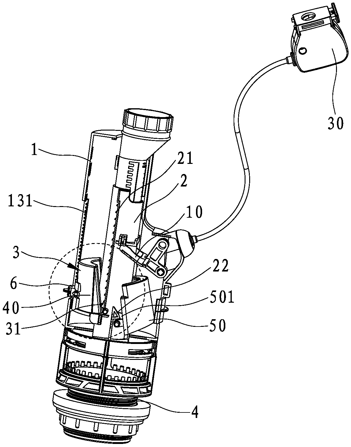 Control device for inner core tube of drain valve