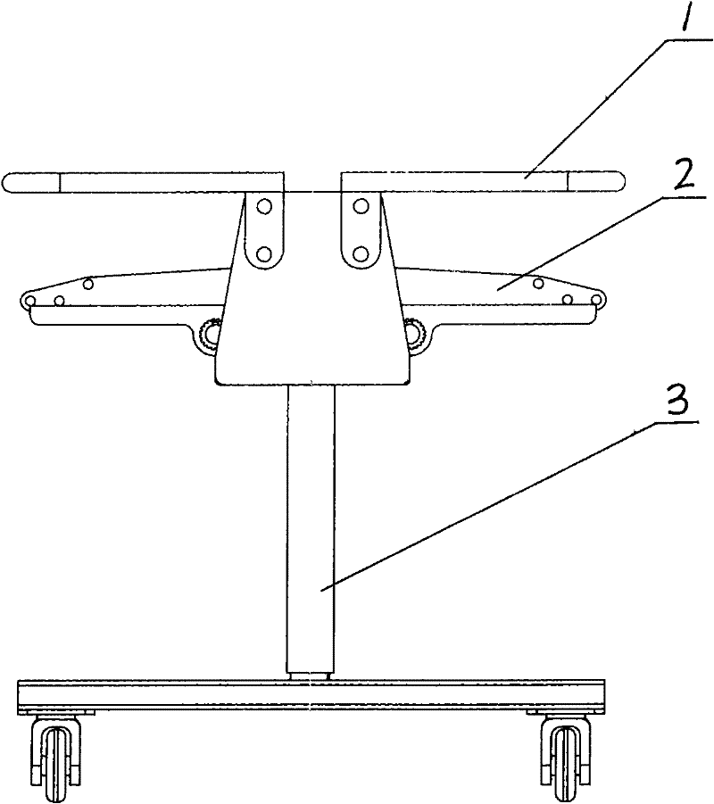 Rail type medical electric bed-moving device