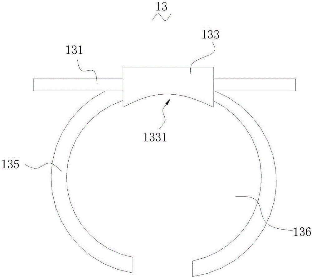 Object moving device