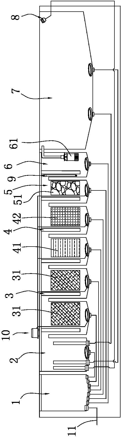 Fish pond filtering system