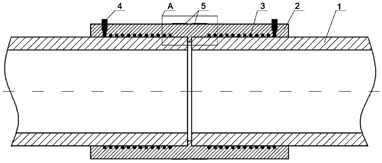 Carbon fiber reinforced plastic electric-smelting pipe fitting with strain self-monitoring function