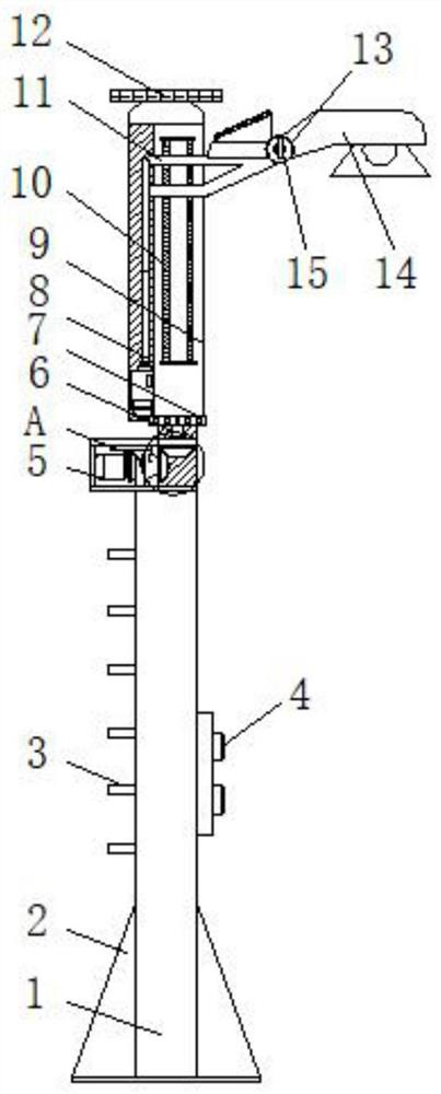 Adjustable environment-friendly street lamp