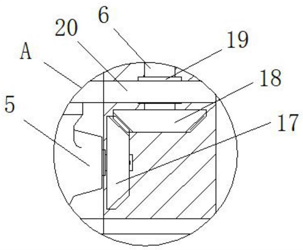 Adjustable environment-friendly street lamp