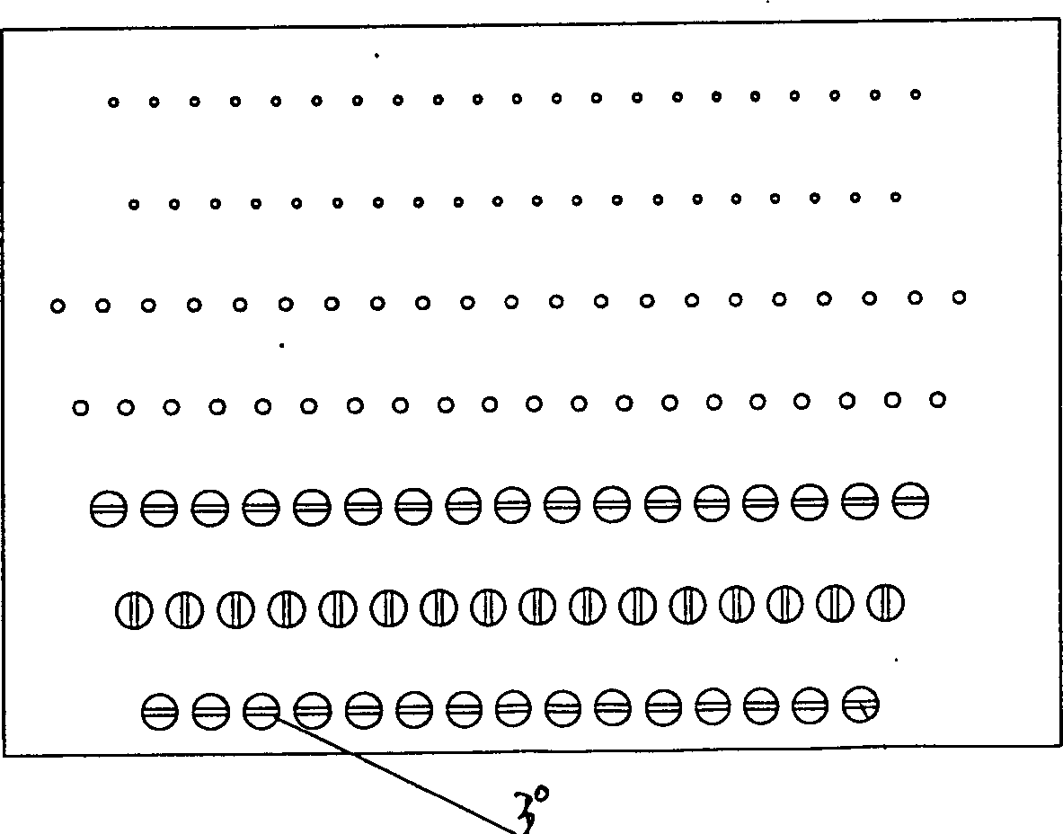 Tilting type steel slag water quenching treatment method