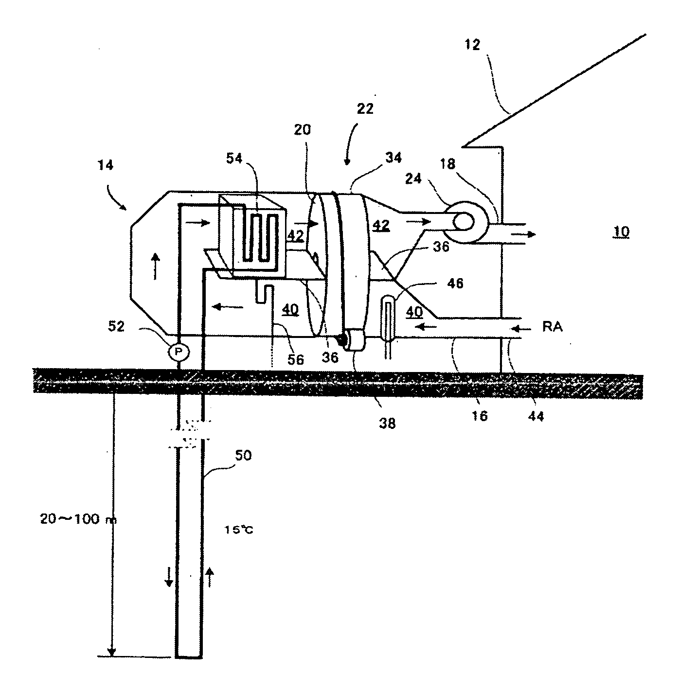 Desiccant air-conditioning system