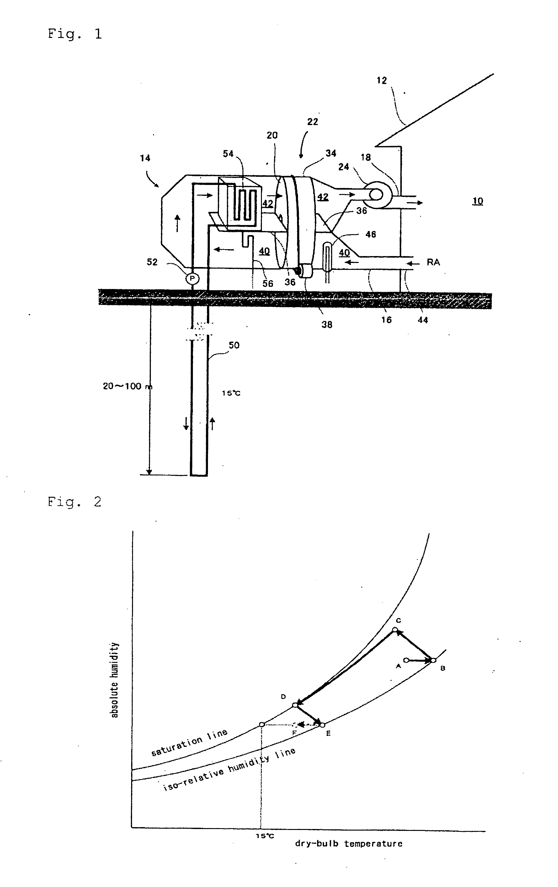 Desiccant air-conditioning system