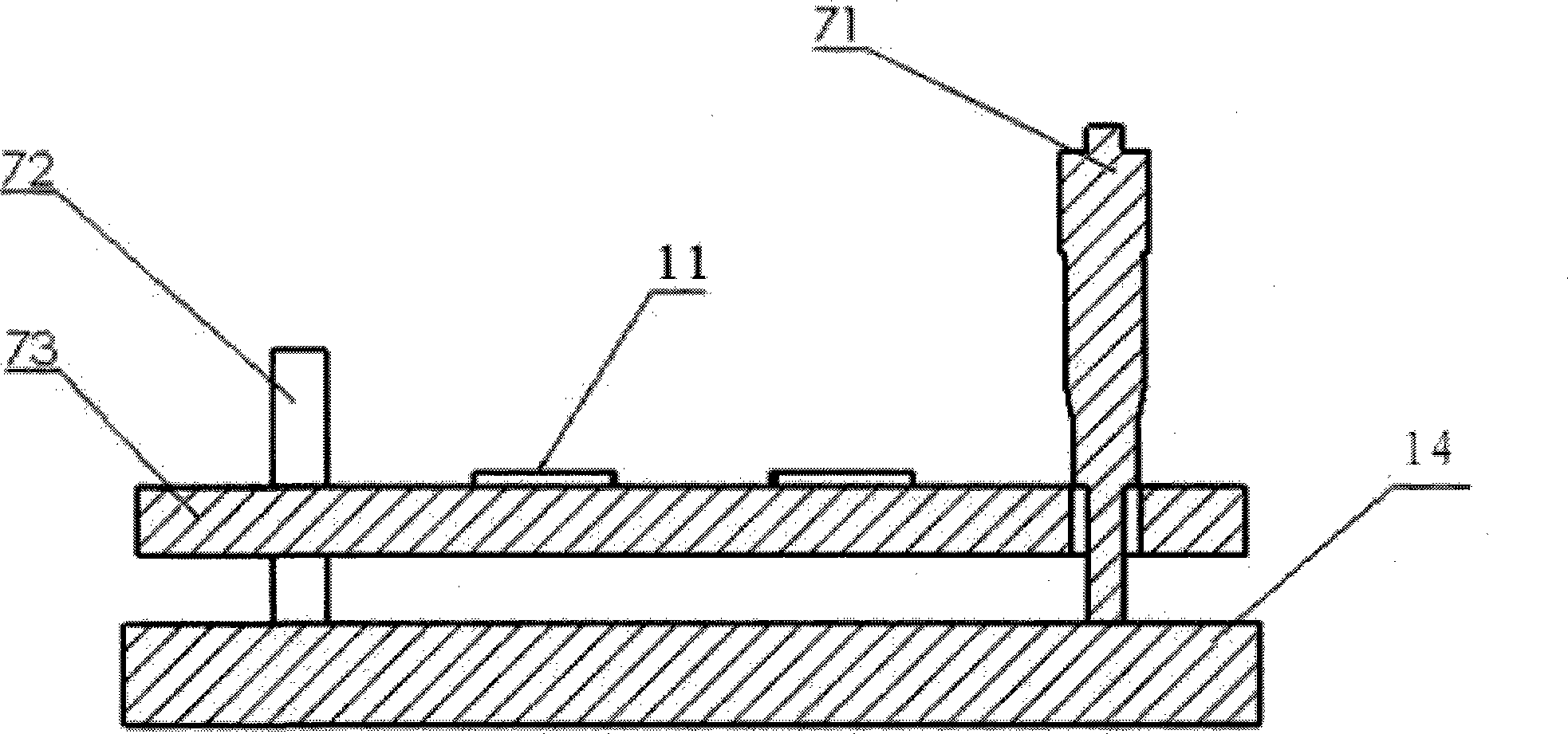 Laser processing method