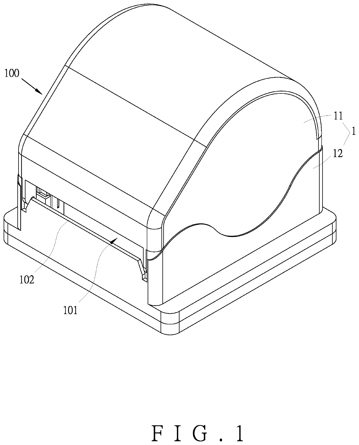 Rolled sheet material dispenser