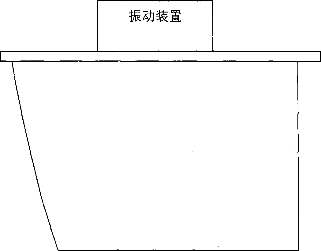 Construction method for vibrated asphalt concrete anti-infiltration core wall of earth rockfill dam