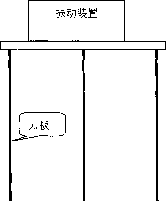 Construction method for vibrated asphalt concrete anti-infiltration core wall of earth rockfill dam