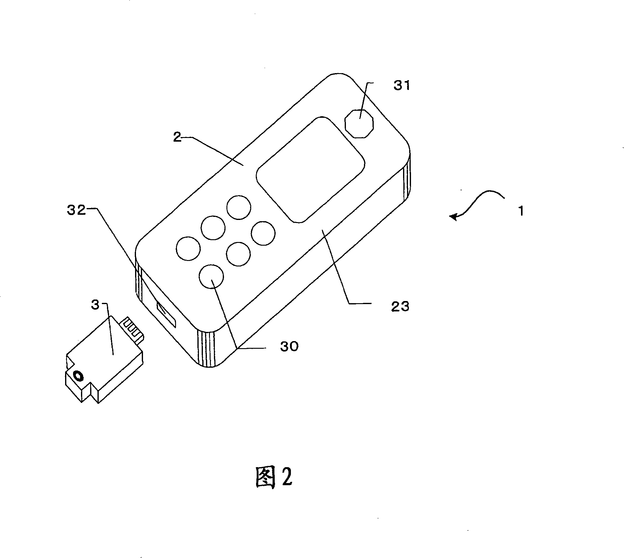 A microchemical analysis device, a micro mixing device, and a microchemical analysis system