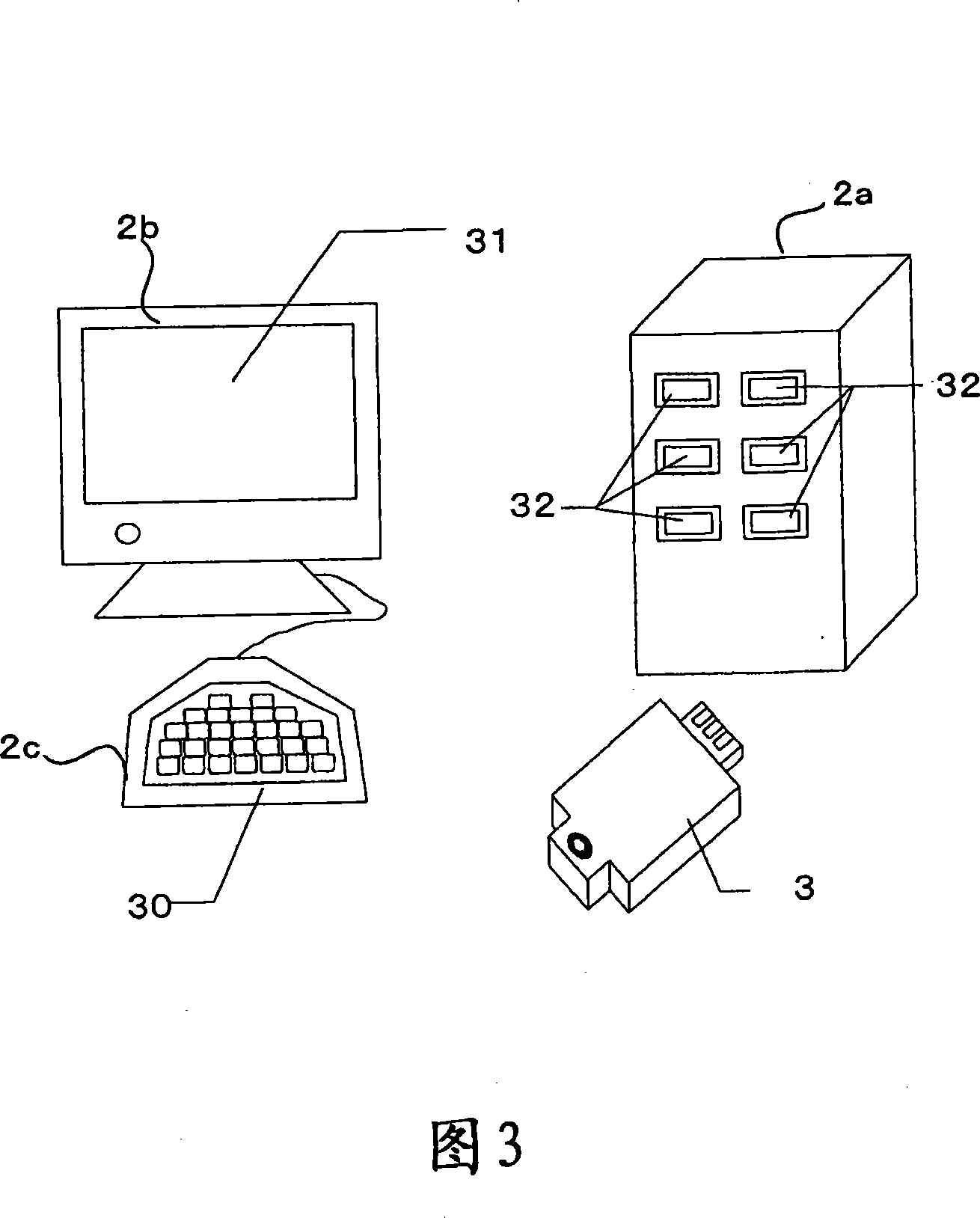 A microchemical analysis device, a micro mixing device, and a microchemical analysis system