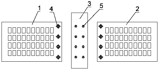 Light painting film splicing method