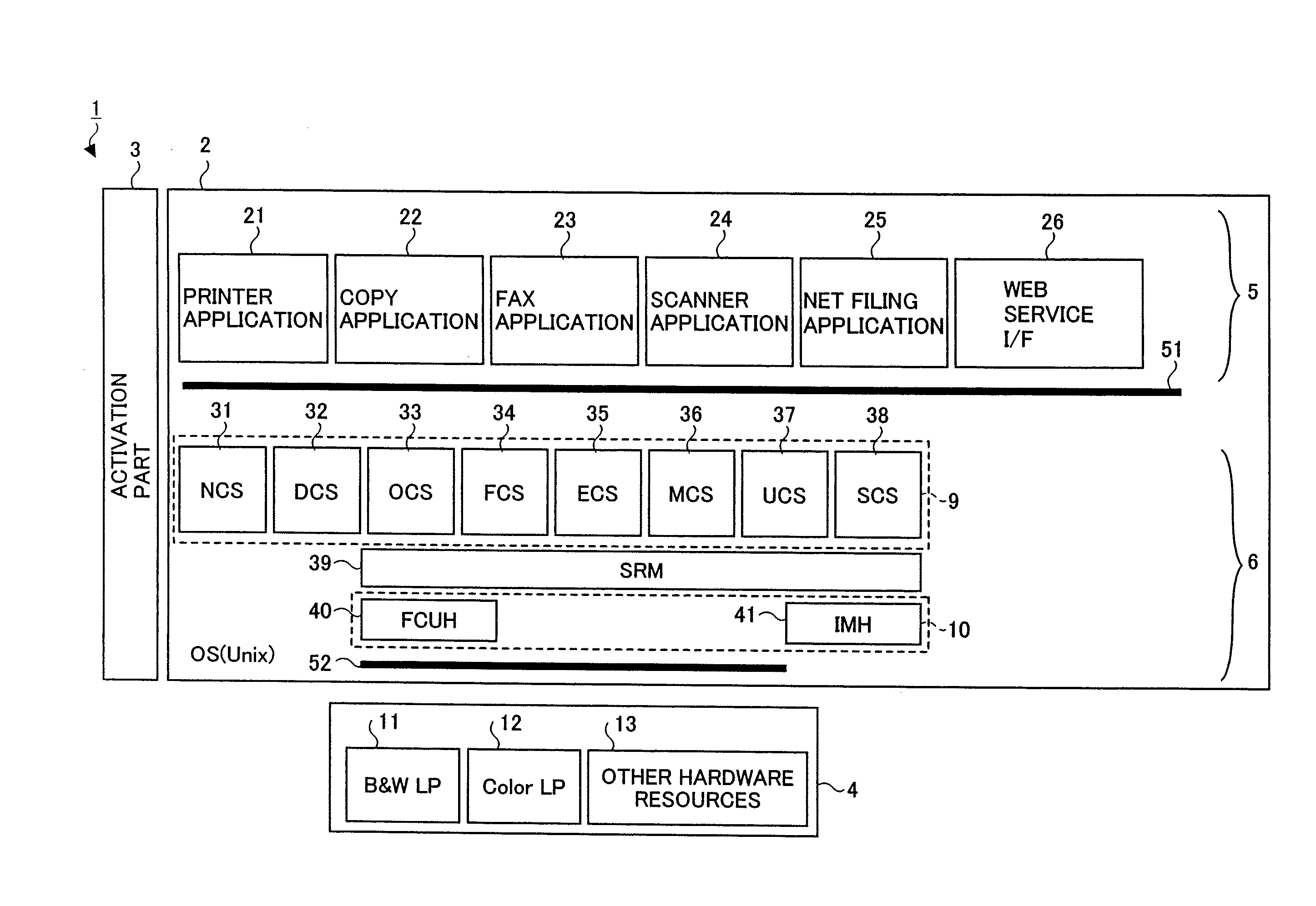 Character string processing apparatus, character string processing method, and image-forming apparatus