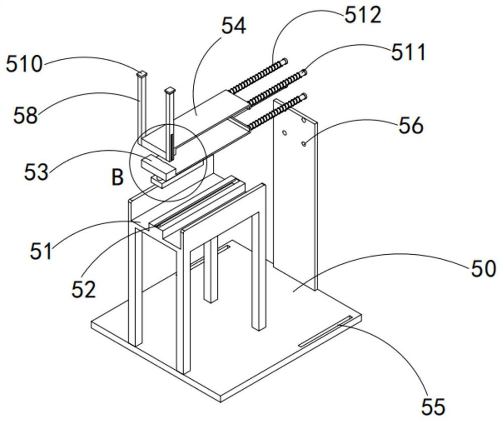 Cutting equipment for producing PVC pipes