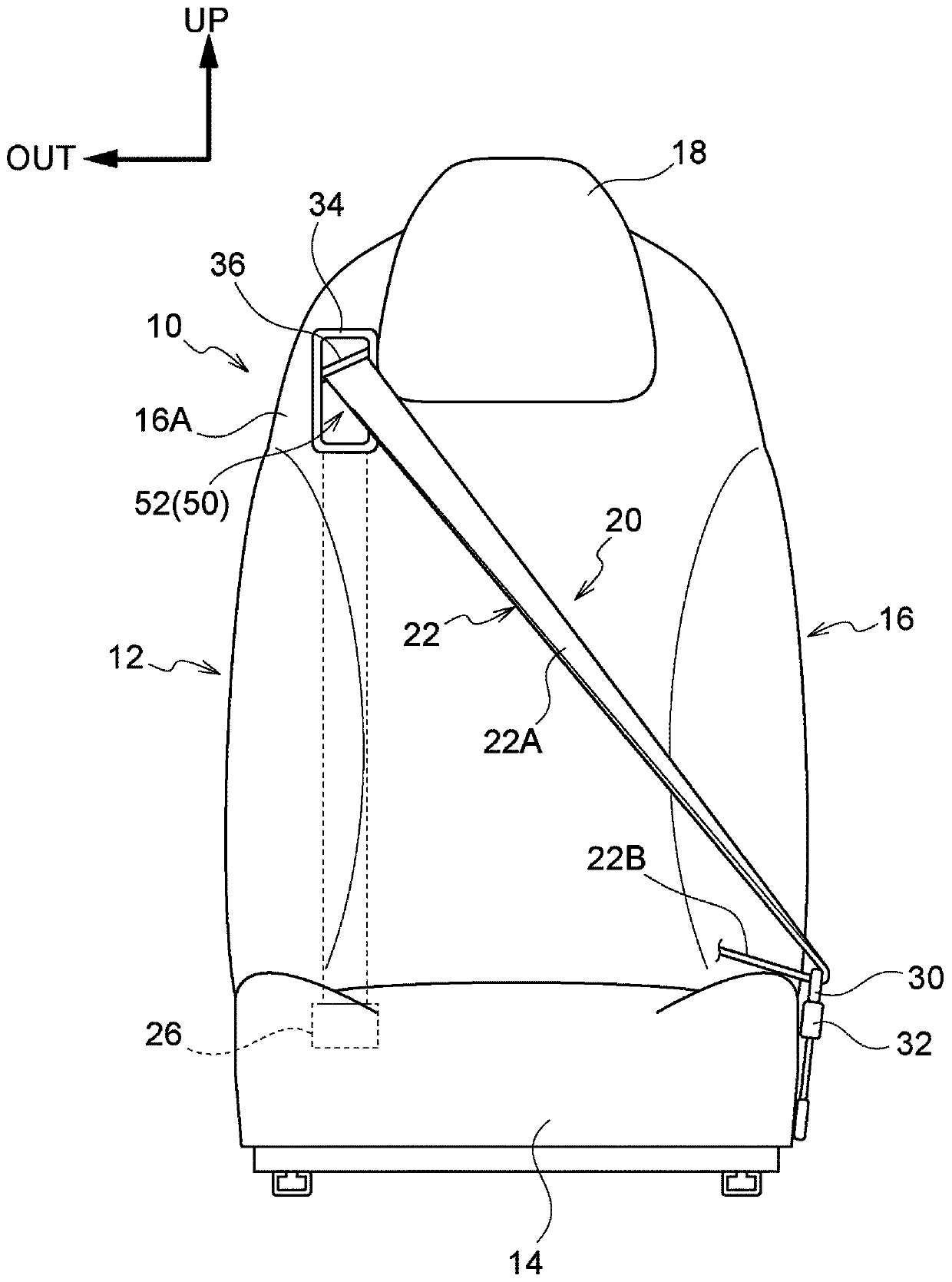 Vehicle occupant restraint device