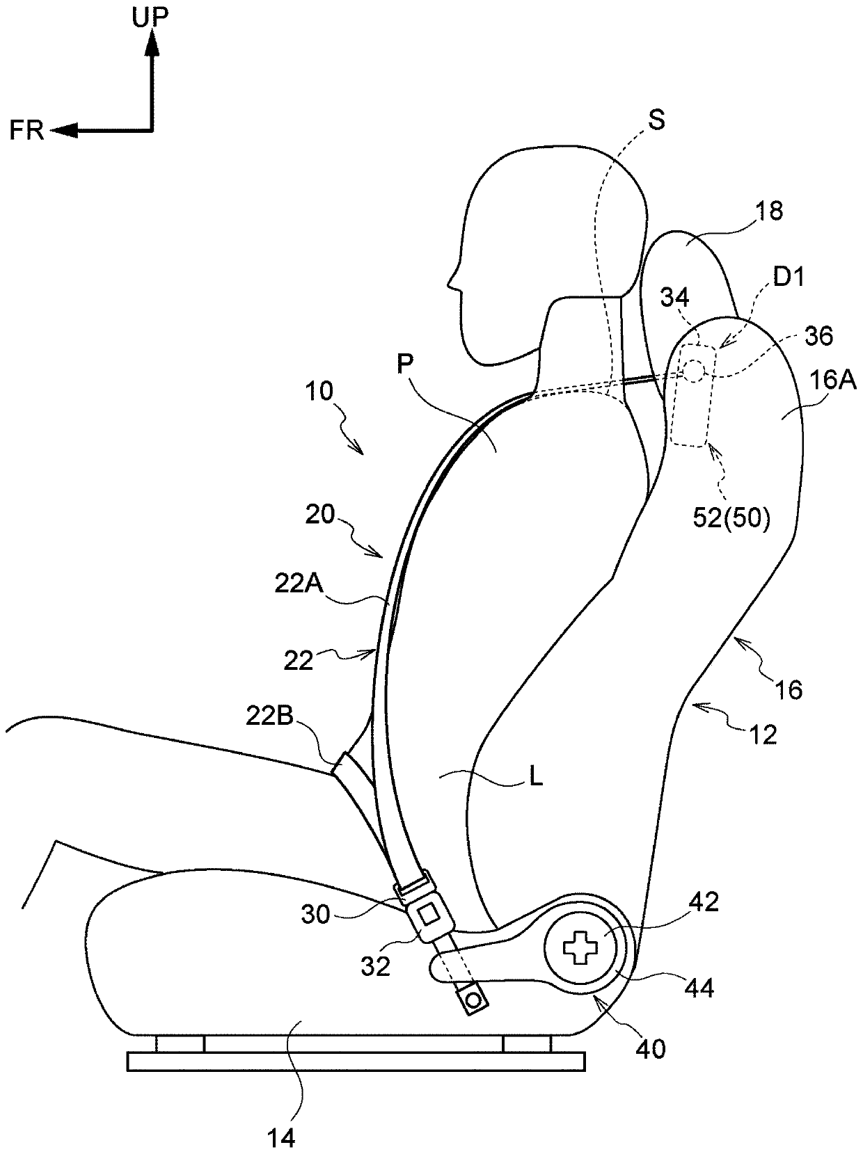 Vehicle occupant restraint device