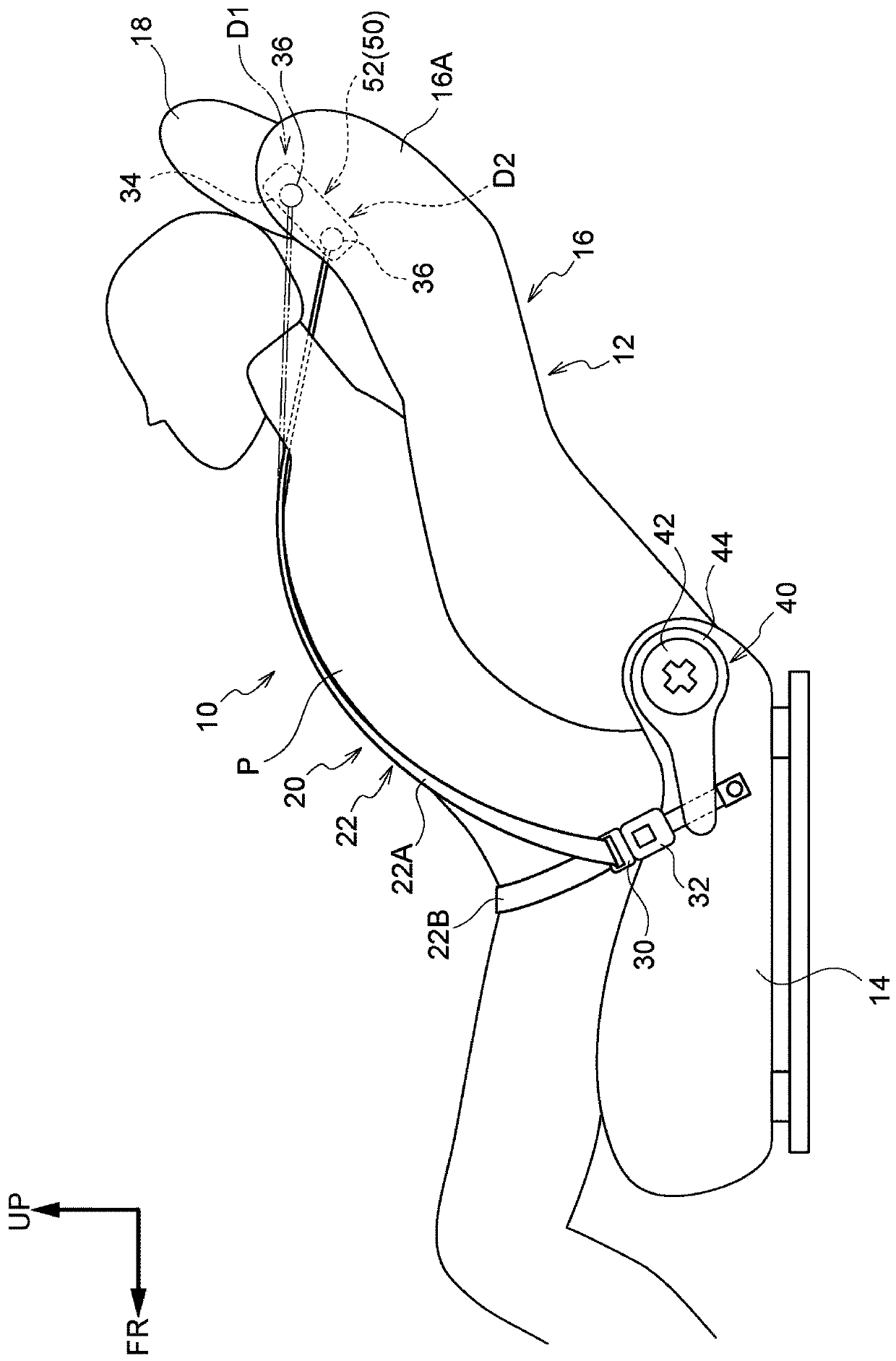 Vehicle occupant restraint device