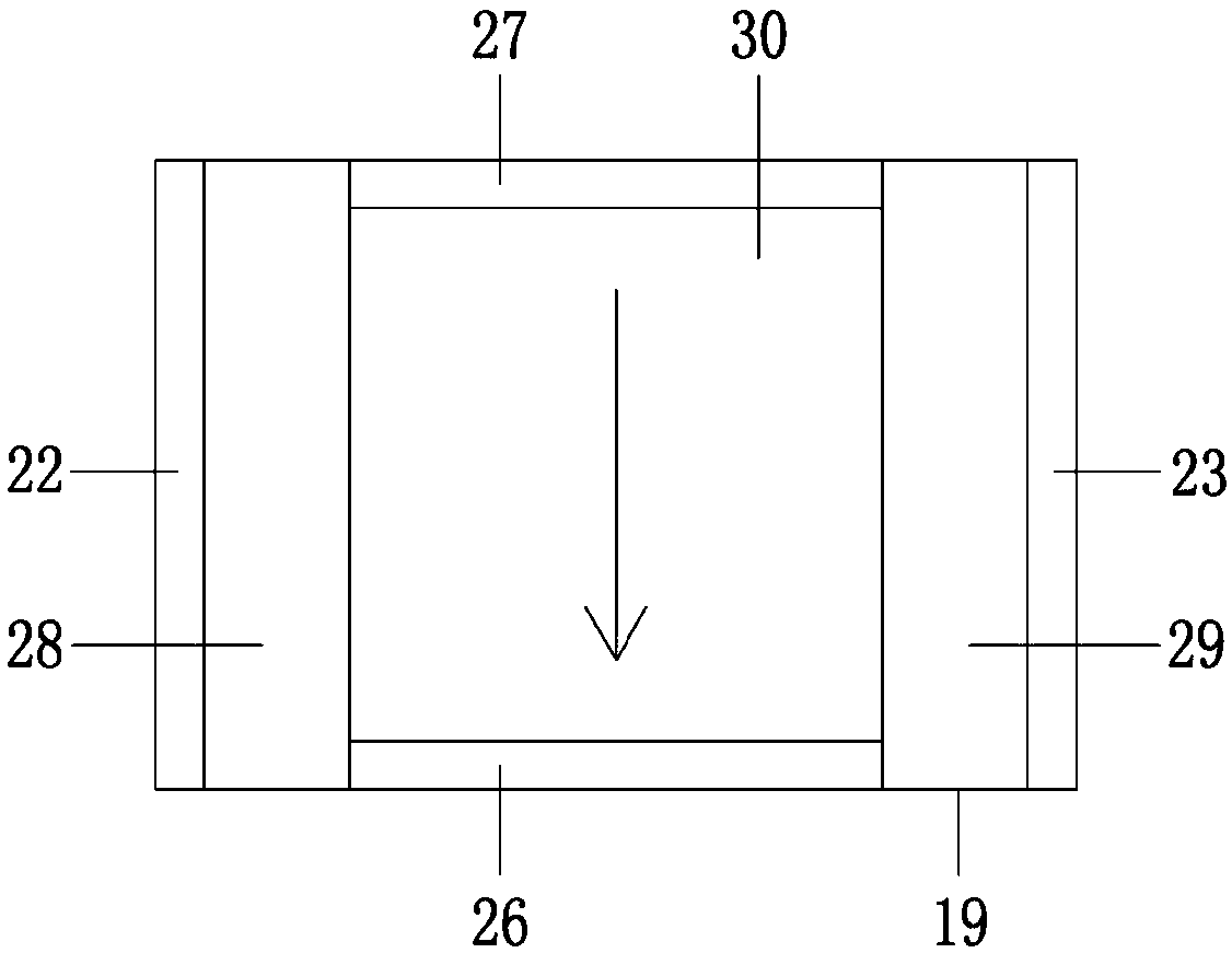 Asphalt Pavement Rotary Friction Coefficient Tester and Its Test Method for Simulating Rainfall