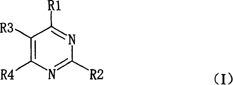 Pyrimidine nucleosides preparation method and novel pyrimidine nucleoside