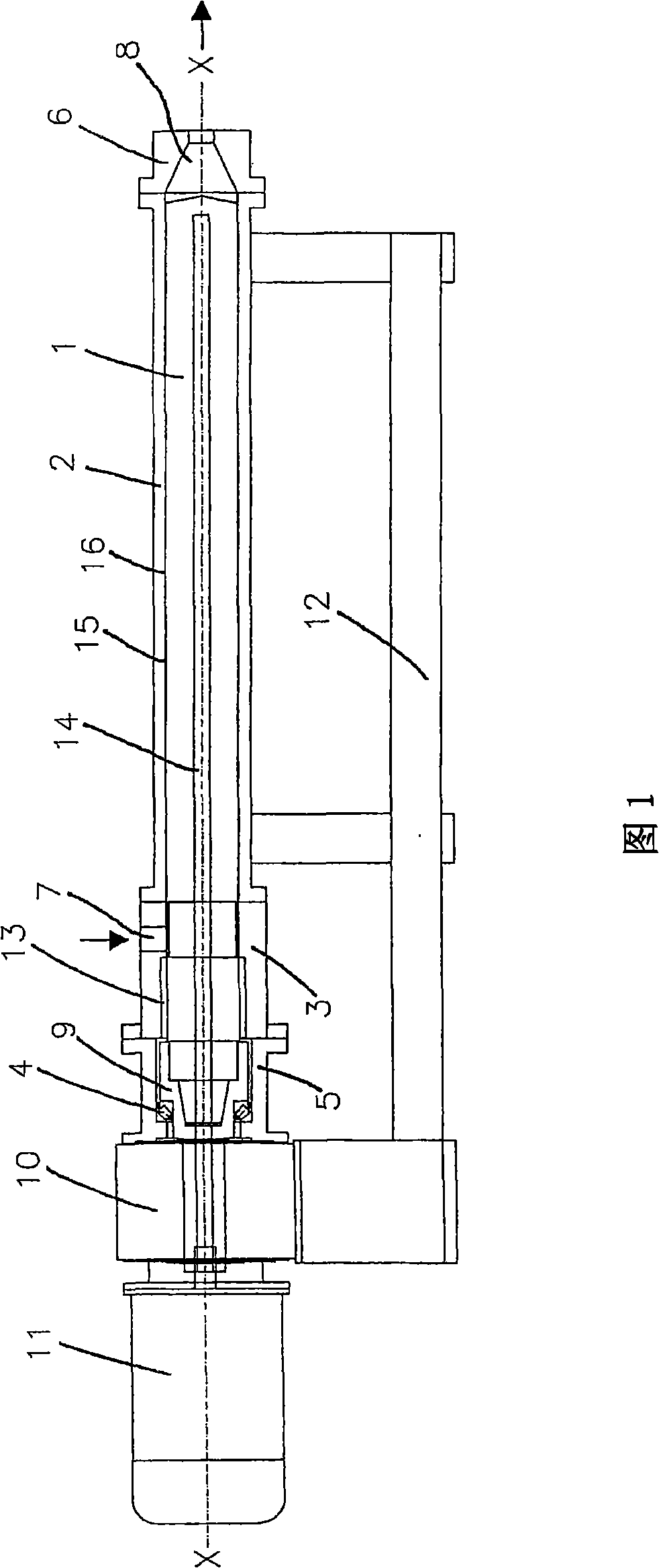 Mixer and method of mixing