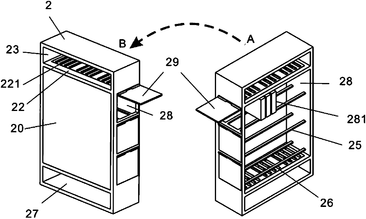 Method and equipment for keeping freshness of fresh food in selling