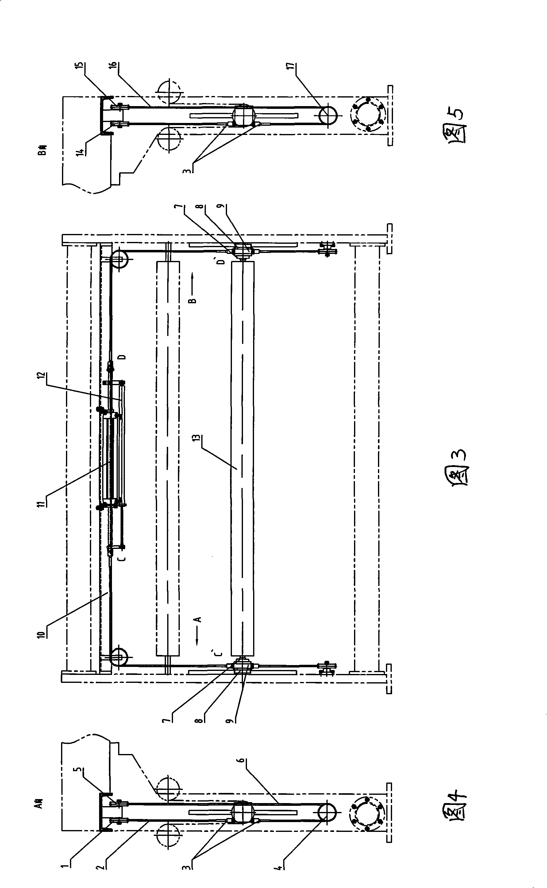 Floating roll device for splitting machine