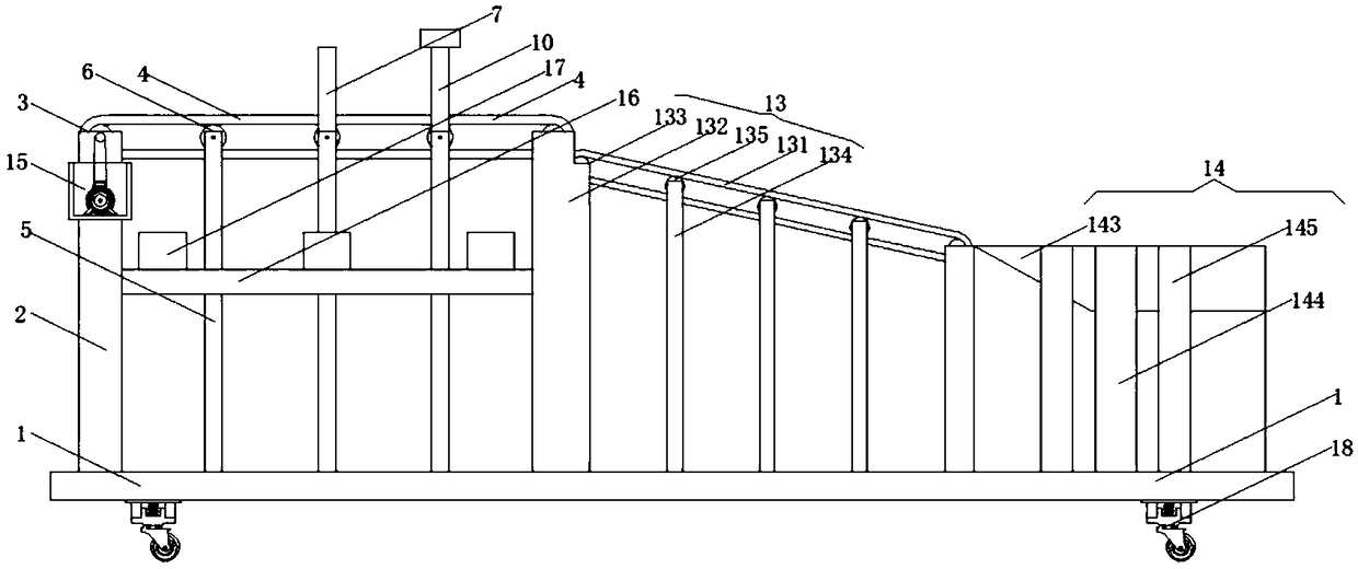 Logistics conveyor used for object transmission