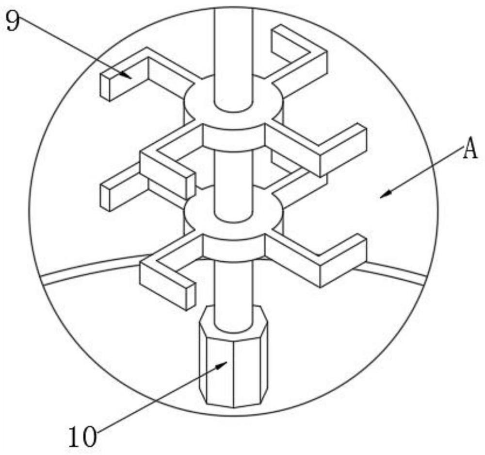 Environment-friendly coating mixing device